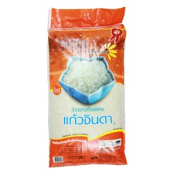 ข้าวขาวคัดพิเศษ ตราแก้วจินดา (ถุงสีส้ม)